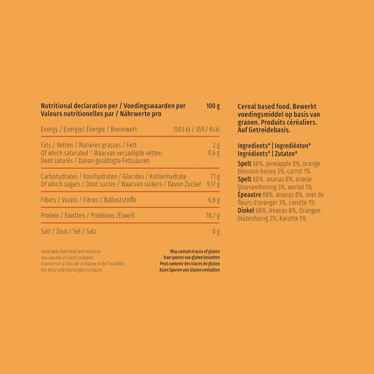 Puffed cereal Safari Crunch